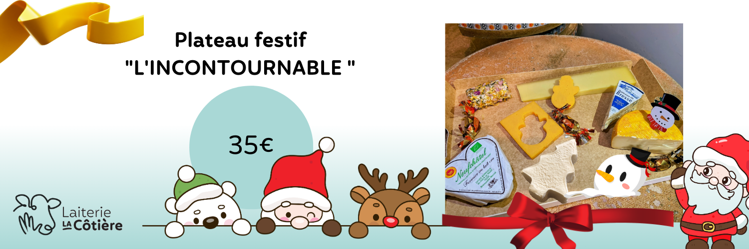 banniere laiterie la cotière1