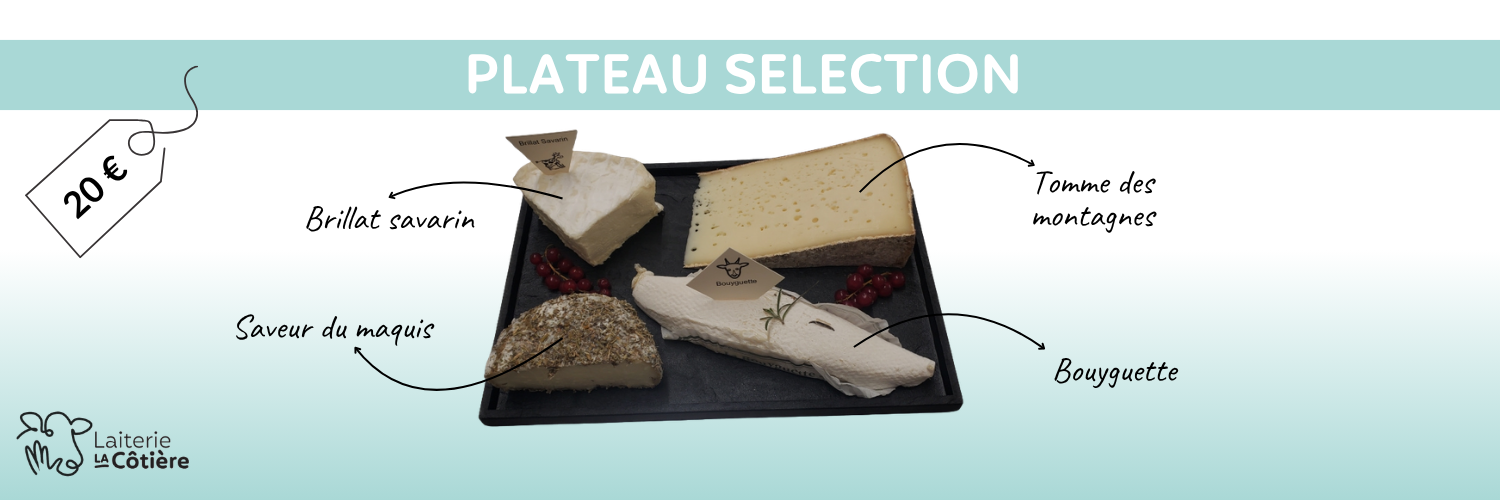 banniere laiterie la cotière1